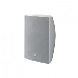 Yamaha 5.25" Surface Mount Speakers - White 